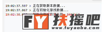 现在怎么改路径啊体服上不去